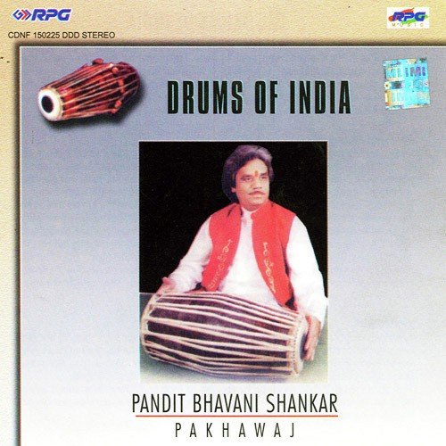 D O I - Pt. Bhavani Shankar Pt. Bhavani Shankar MP3 Download